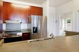 216 Hooulu Ln - Photo 10