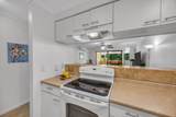 1450 Kihei Rd - Photo 16