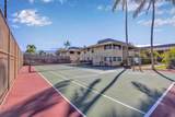 1450 Kihei Rd - Photo 38