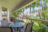 2575 Kihei Rd - Photo 2