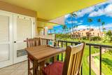 2695 Kihei Rd - Photo 11