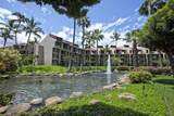 2695 Kihei Rd - Photo 12