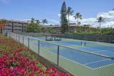 2695 Kihei Rd - Photo 18