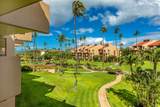 2695 Kihei Rd - Photo 20