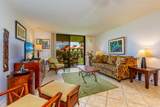 2695 Kihei Rd - Photo 27