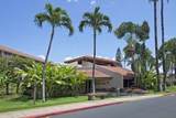 2695 Kihei Rd - Photo 31