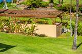 2695 Kihei Rd - Photo 32