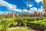 2695 Kihei Rd - Photo 33