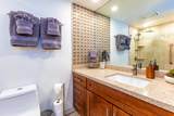 2695 Kihei Rd - Photo 6