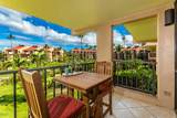 2695 Kihei Rd - Photo 9