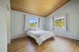 34701 Piilani Hwy - Photo 17