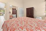 2191 Kihei Rd - Photo 15
