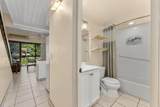 2191 Kihei Rd - Photo 17