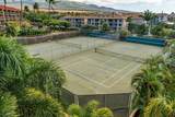 2191 Kihei Rd - Photo 24