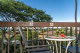 2191 Kihei Rd - Photo 8