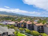 2387 S Kihei Rd - Photo 16
