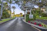 155 Wailea Ike Pl - Photo 23