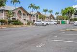 60 Waipaa Ln - Photo 21