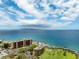 2936 Kihei Rd - Photo 43
