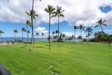 2936 Kihei Rd - Photo 48