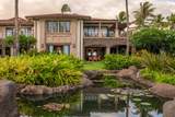 3800 Wailea Alanui Dr - Photo 12