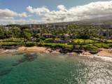 3800 Wailea Alanui Dr - Photo 19