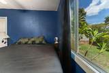 119 Kupalaiki Loop - Photo 25