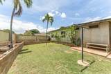119 Kupalaiki Loop - Photo 26