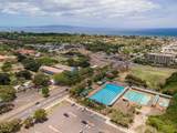 119 Kupalaiki Loop - Photo 45