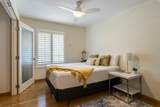 2050 Kanoe St - Photo 6