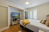 2050 Kanoe St - Photo 8