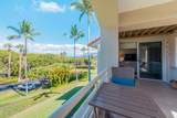 3200 Wailea Alanui Dr - Photo 26