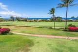 3950 Kalai Waa St - Photo 10