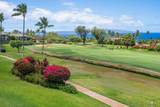 3950 Kalai Waa St - Photo 17