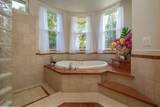 21 Hulumanu Pl - Photo 21
