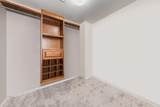 601 Hoe Kawele Ln - Photo 17