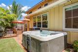 601 Hoe Kawele Ln - Photo 28