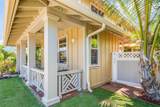 601 Hoe Kawele Ln - Photo 35