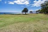 2747 Kihei Rd - Photo 36