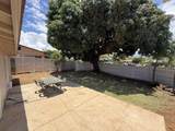 89 Kupalaiki Loop - Photo 14
