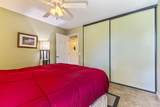 2191 Kihei Rd - Photo 12