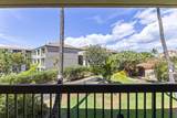 2191 Kihei Rd - Photo 16