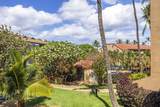 2191 Kihei Rd - Photo 17
