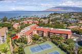 2191 Kihei Rd - Photo 2