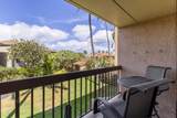 2191 Kihei Rd - Photo 4
