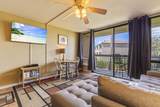 2191 Kihei Rd - Photo 6