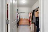 138 Eulu Pl - Photo 21