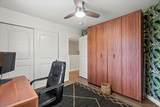 138 Eulu Pl - Photo 25