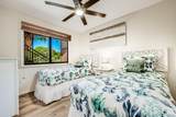 811 Kihei Rd - Photo 17