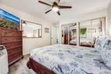 811 Kihei Rd - Photo 30